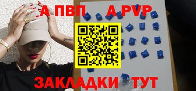 кокаин колумбия Можга