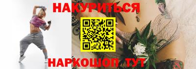 кокаин колумбия Можга
