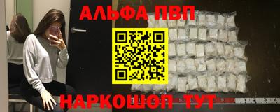 кокаин VHQ Моздок