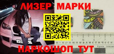 кокаин колумбия Можга