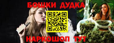кокаин VHQ Моздок