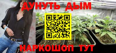 кокаин колумбия Можга
