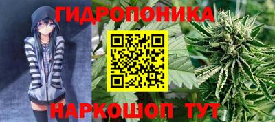 кокаин колумбия Можга