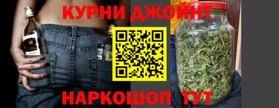 кокаин VHQ Моздок