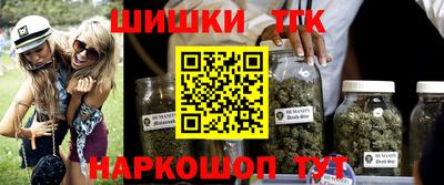 кокаин VHQ Моздок