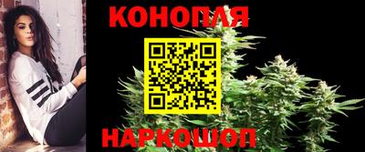 трава Можайск