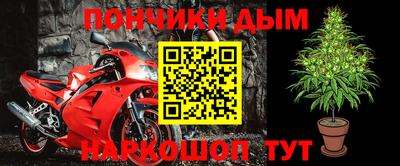 трава Можайск