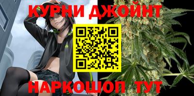 трава Можайск