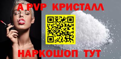 кокаин колумбия Можга