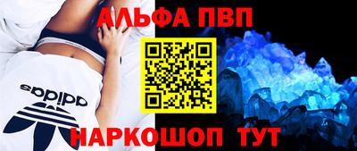 трава Можайск