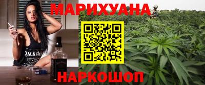 кокаин колумбия Можга