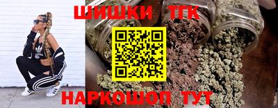 кокаин колумбия Можга
