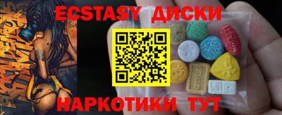 кокаин VHQ Моздок
