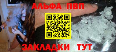 кокаин VHQ Моздок