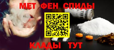 трава Можайск