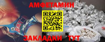 кокаин колумбия Можга