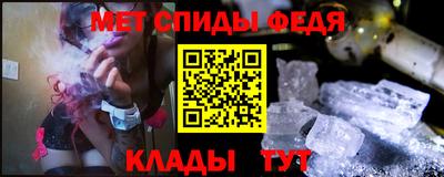 кокаин колумбия Можга
