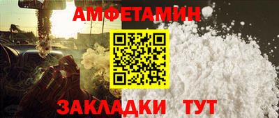 кокаин VHQ Моздок
