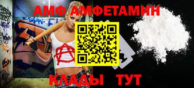 кокаин VHQ Моздок