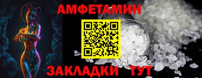 кокаин VHQ Моздок
