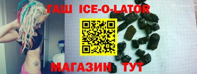 кокаин колумбия Можга
