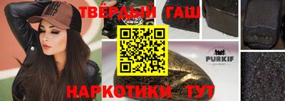 кокаин колумбия Можга