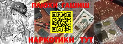 трава Можайск