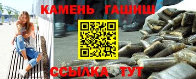 кокаин колумбия Можга