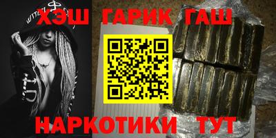 кокаин колумбия Можга