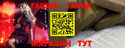 кокаин VHQ Моздок