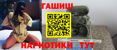 кокаин колумбия Можга