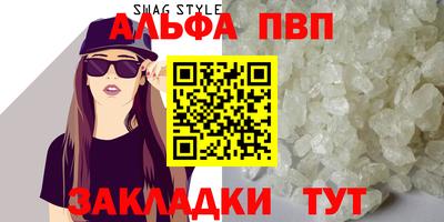 кокаин колумбия Можга