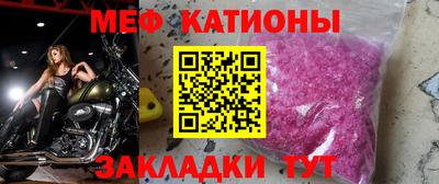 трава Можайск