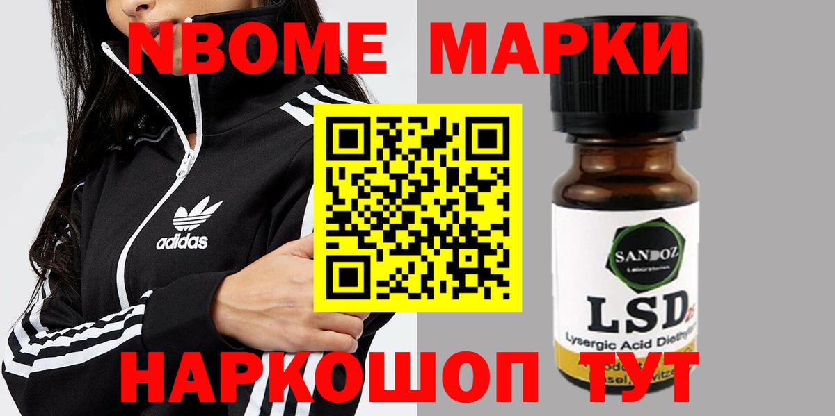 Лсд 25 экстази  Лсд 25 экстази кислота  Вход с VPN  Югорск    рабочий сайт  Лсд 25 экстази кислота 